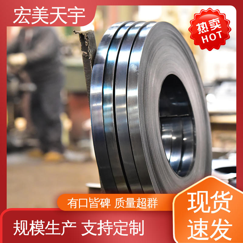 金属管材打包 烤蓝钢带 库存充足 资质齐全 涂油耐腐蚀 厂家供应