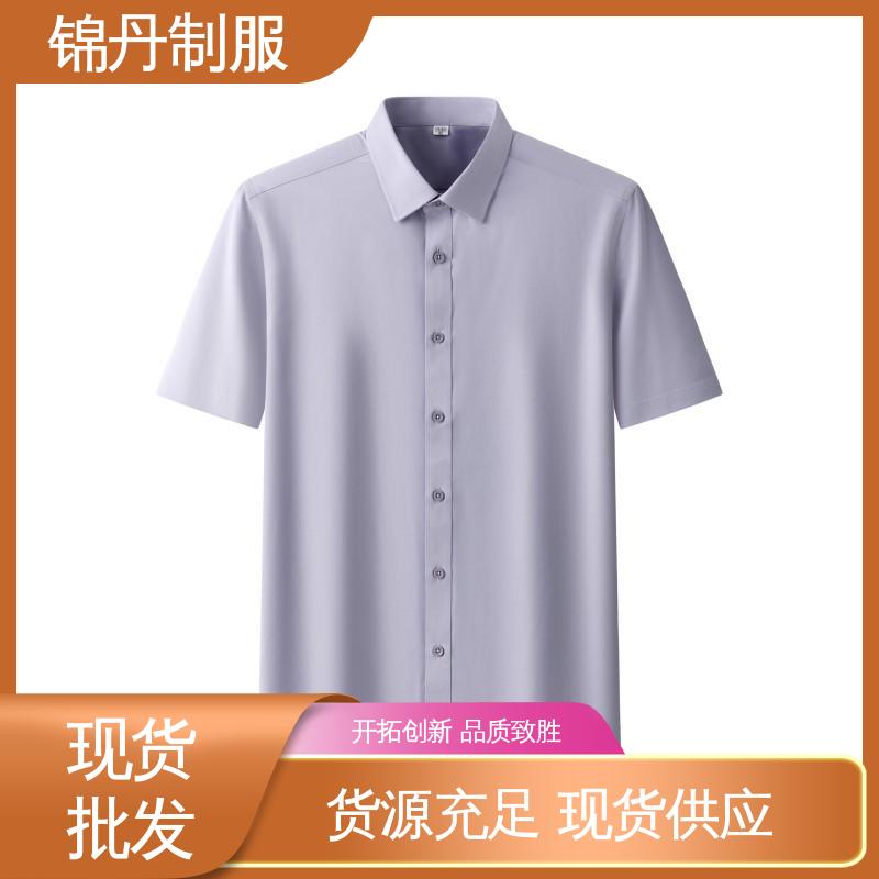 锦丹 肇|庆 职业装衬衫 宣传文化衫定制 男女工作服刺绣logo