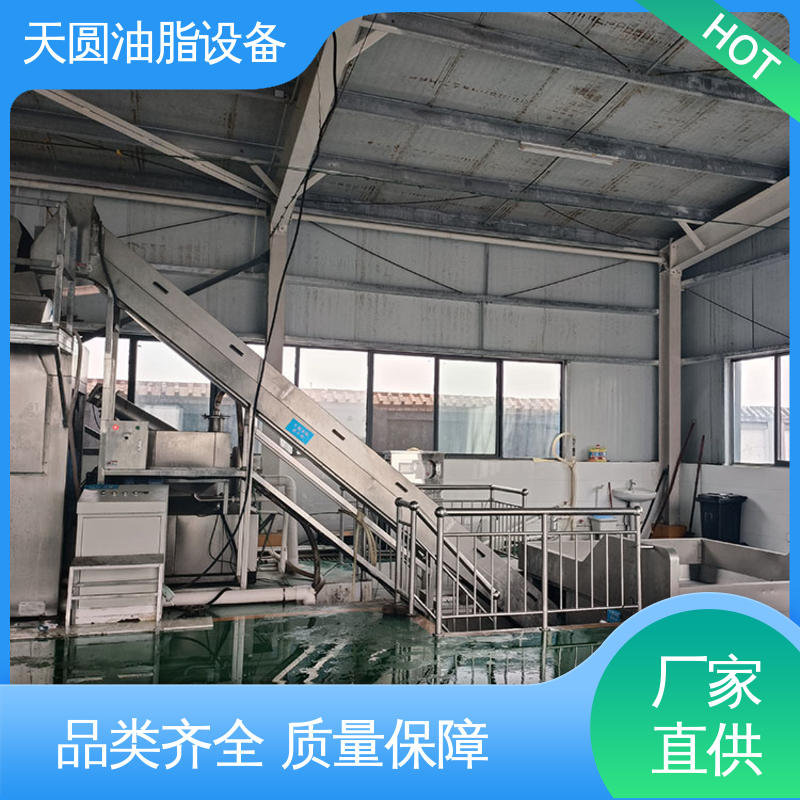 可根据原料定制 动物油负压熬炼设备 多功能一体化 一站式供应 天圆