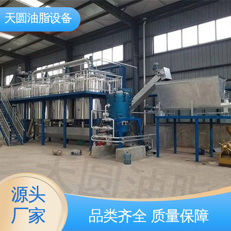 动物油设备 支持定制 连续熬炼 一站式供应 天圆