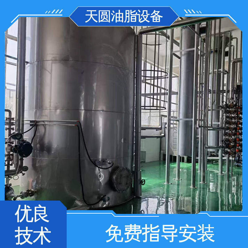 动物油脂提炼设备 配置高 质量好 支持定制 天圆