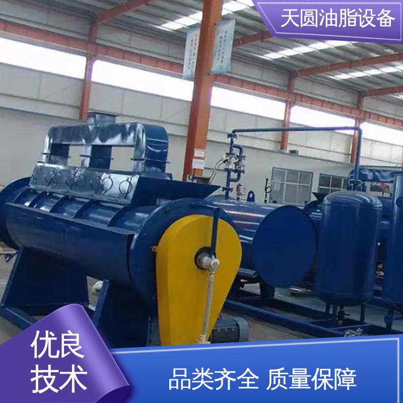 免费指导安装 牛油提炼设备 噪音低 持久耐用 天圆