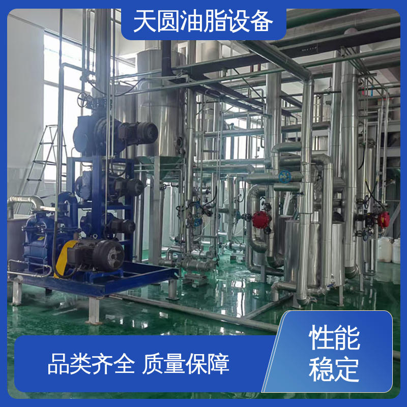 一站式供应 配置高 质量好 低能耗设计 炼油设备 天圆