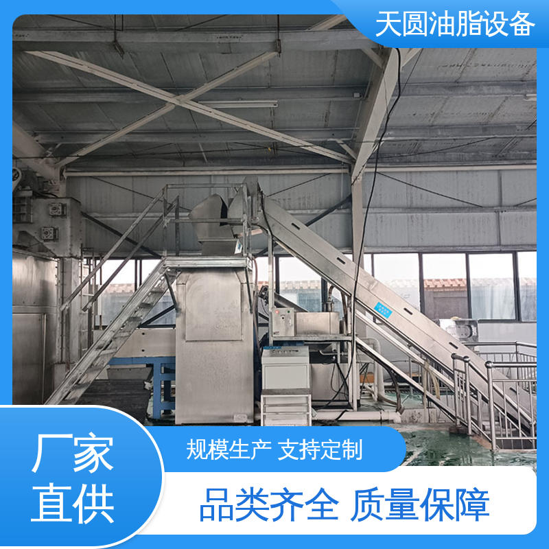 鸭油精炼设备 全密封式设计 厂家发货 免费指导安装 连续熬炼 天圆