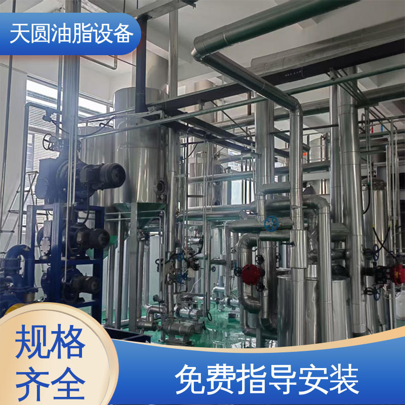高稳定性运行 自动搅拌 动物油熬炼设备 一站式供应 天圆