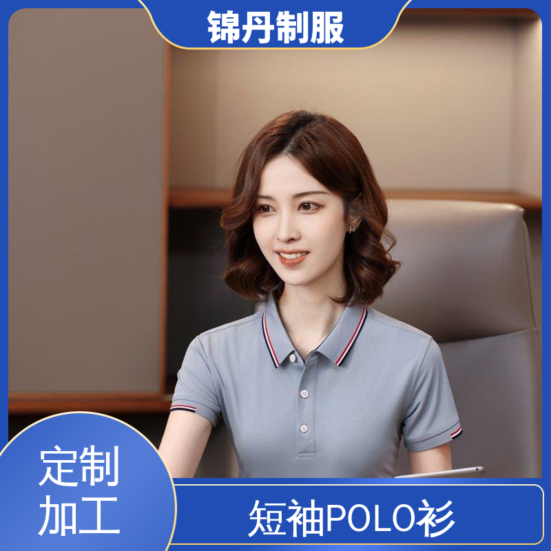 禅|城 车间短袖衬衫工程服 polo广告衫 多款多色 工服生产厂家