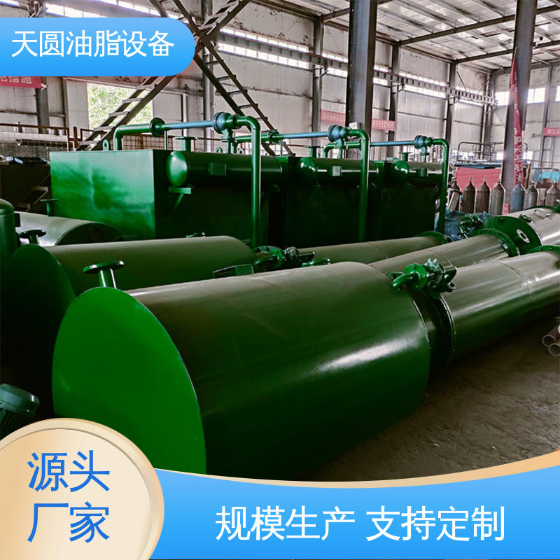 出油量高 免费指导安装 炼动物油设备 低能耗设计 天圆