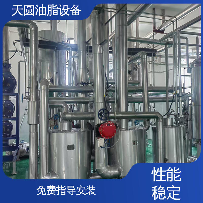 天圆 免费技术指导 操作简单 噪音低 菜籽油精炼设备