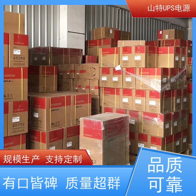 不间断电源UPS维修 C2KRS 机架式 城堡系列 质量保证 库存充足