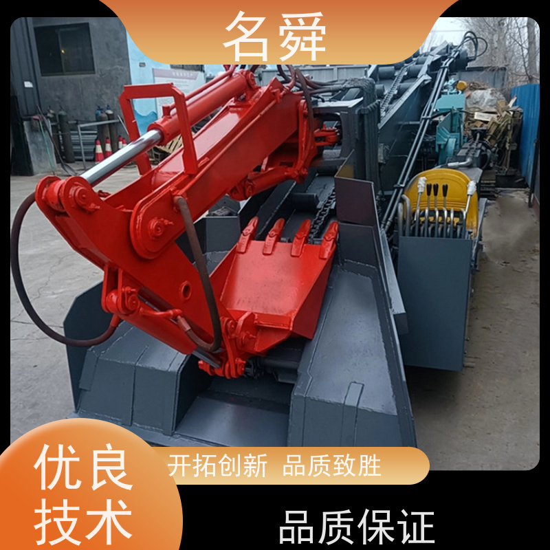 高效名舜矿用扒装机 井下装载设备 连续作业场景 双泵液压系统 密封