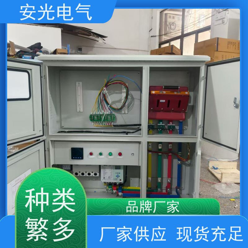 光伏发电并网柜 防孤岛保护装置 计量柜配电设备 汇流箱成套