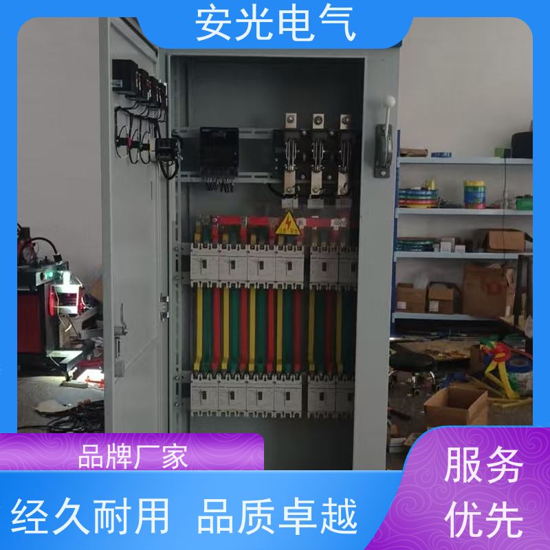 水泥墙面侧立 太阳能光伏发电设备 储能 多少钱 并网箱 25千瓦