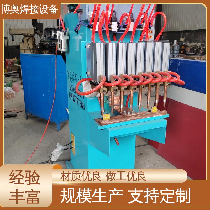 连续作业能力强 金属家具焊接 经济耐用 网片点焊机 博奥生产
