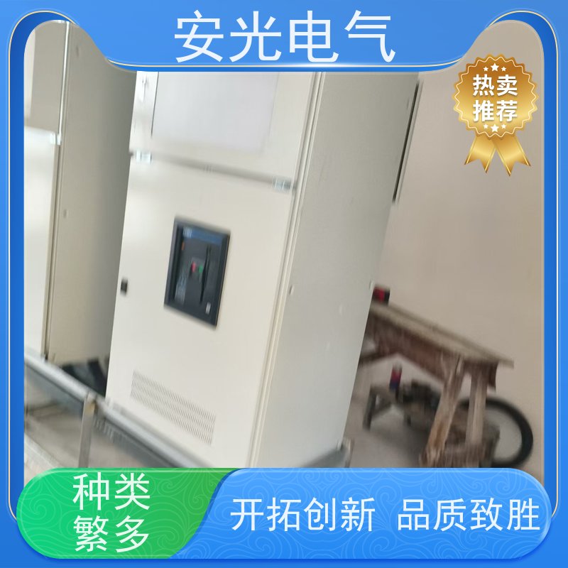 并网光伏集装箱预制式舱体 电力一二次设备金邦板预制舱 保温板材