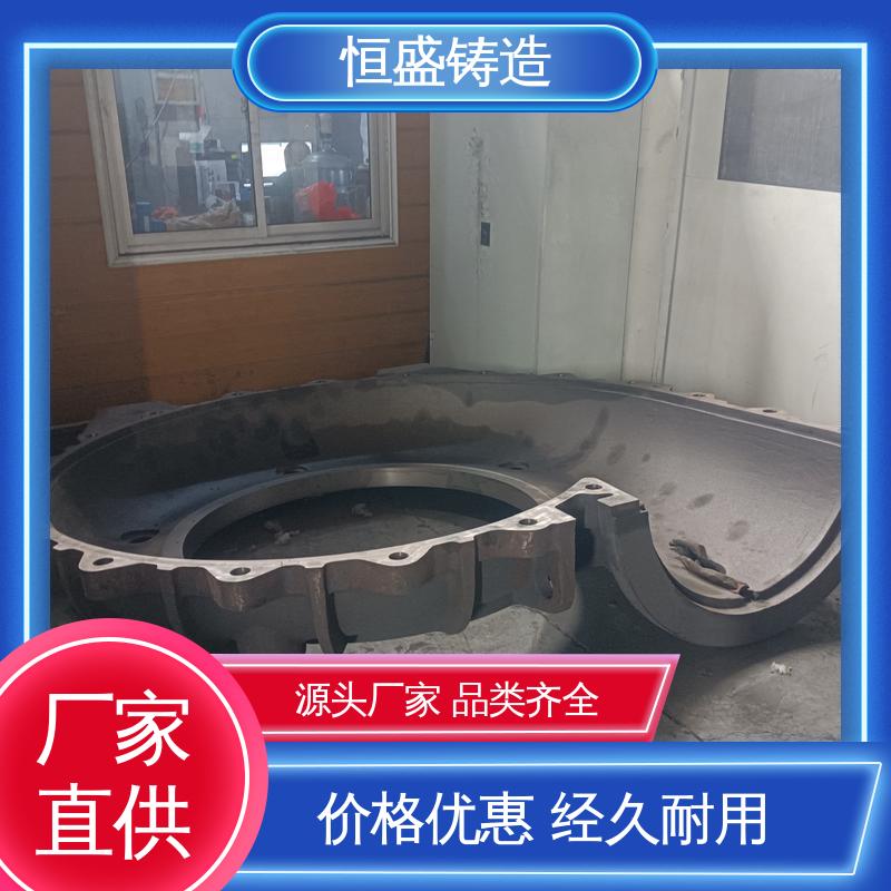 恒盛生产 高精度 阀体铸造 优良的耐腐蚀性 拥有现代化加工车间