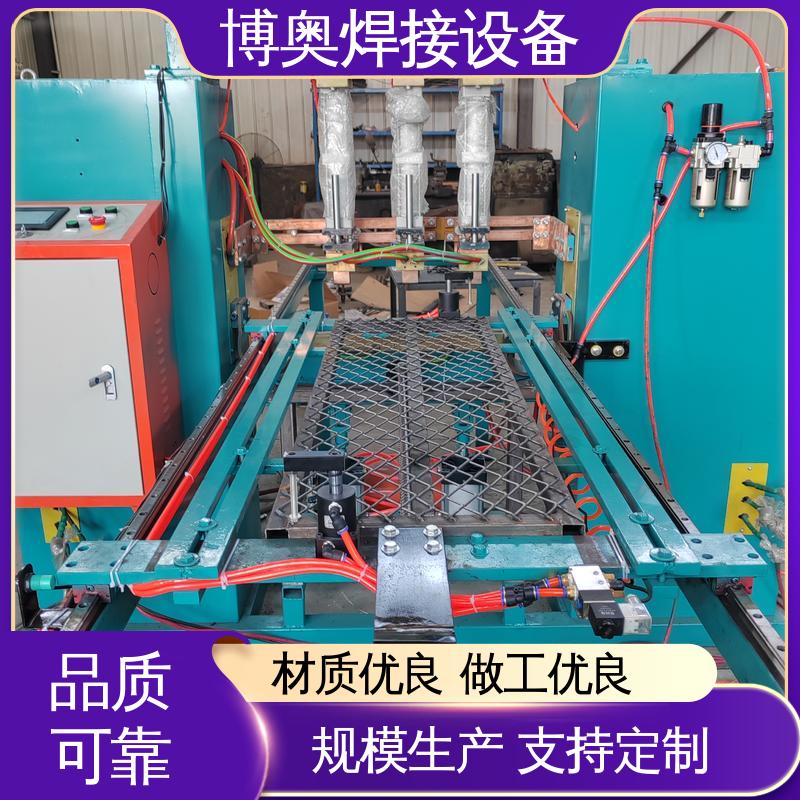 交流点焊机 时间可控 过流过压保护 门窗框架焊接 博奥生产