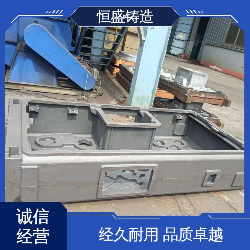 恒盛 高精度 HT250 泵体铸造 优良的耐腐蚀性 严格质检保障产品品质