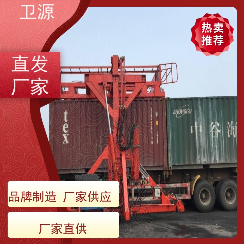 卫源 低噪音设计 废料倾倒 防腐涂层 集装箱翻转器