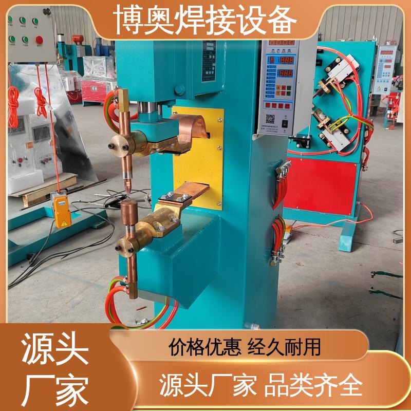 自动点焊机 轮毂配件焊接 连续作业能力强 多功能电极 博奥生产