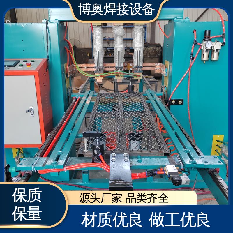 高频点焊机 电流可调 材料兼容广 家电外壳焊接 博奥生产