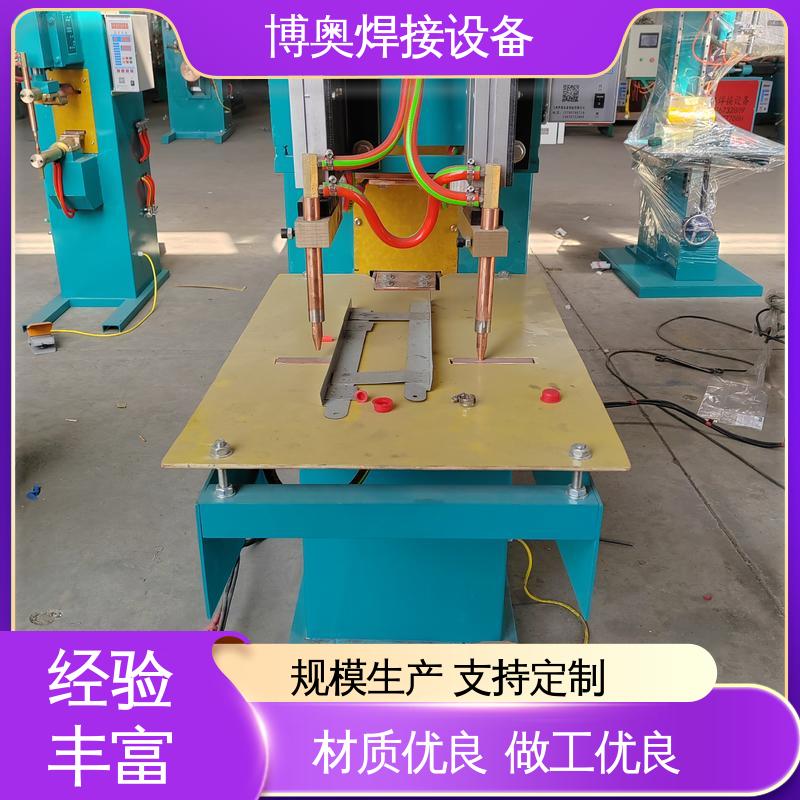 博奥生产 镍片点焊机 PLC/数控控制 高效节能 金属网片焊接