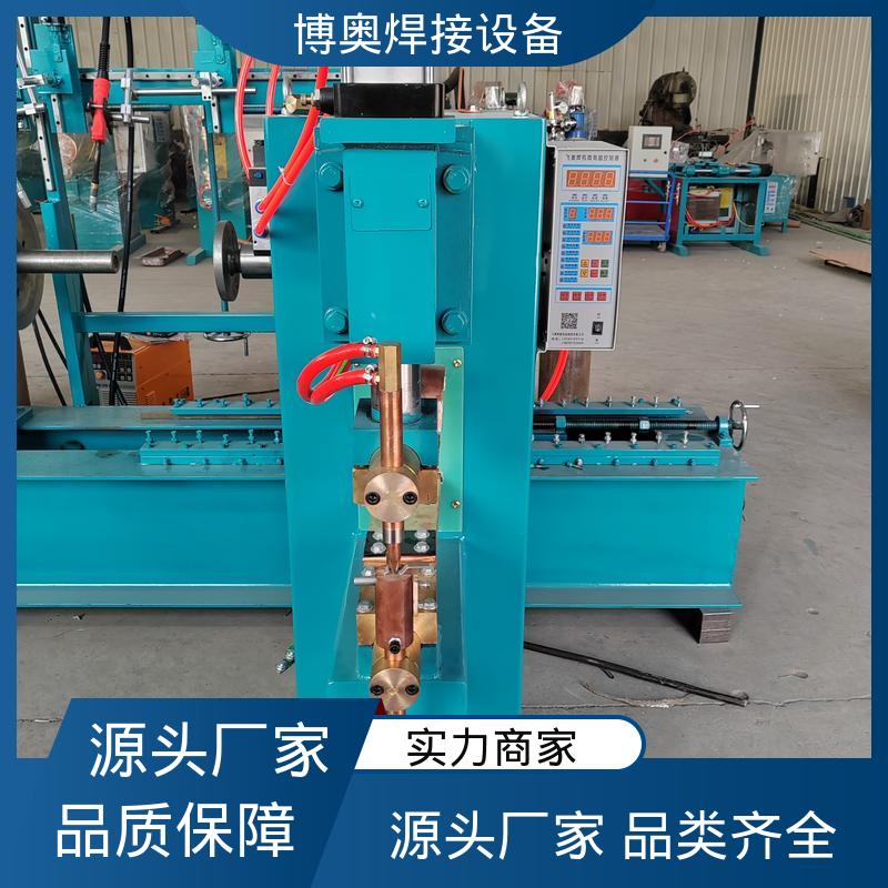 博奥生产 可编程控制 网片点焊机 自动补偿功能 新能源汽车电池箱焊接