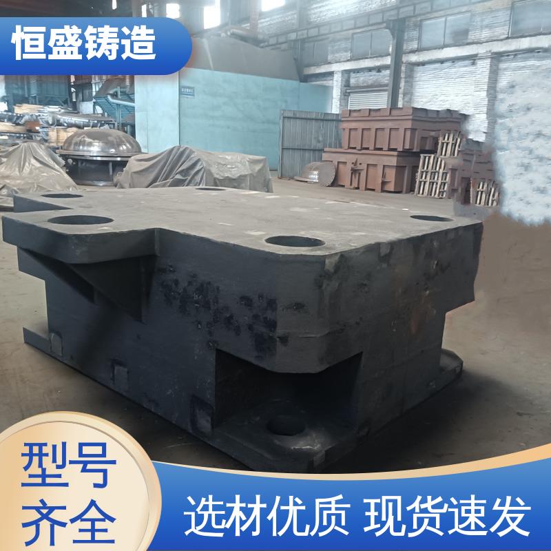 恒盛 来图定做 HT250 泵体铸件 较高的耐磨性 严格质检保障产品品质