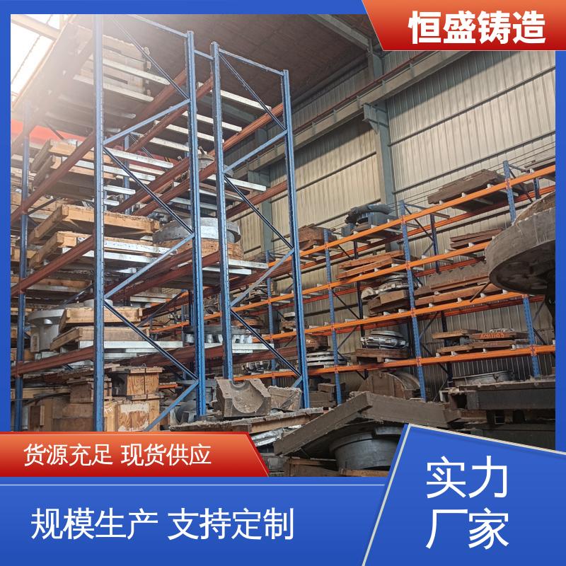 恒盛生产 按要求定制 大型机床床身铸造 严格质检保证产品品质