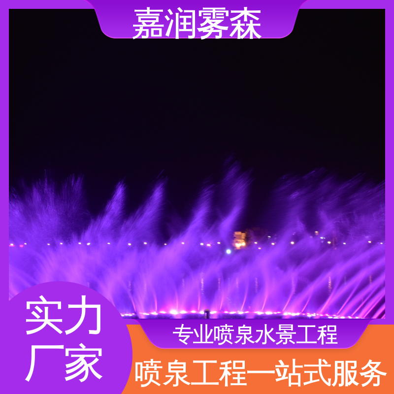 图6
