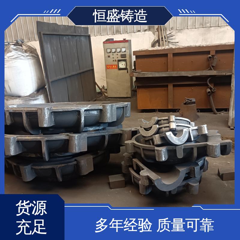 恒盛 按要求定制 泵体铸件 优良的耐腐蚀性 拥有现代化加工车间
