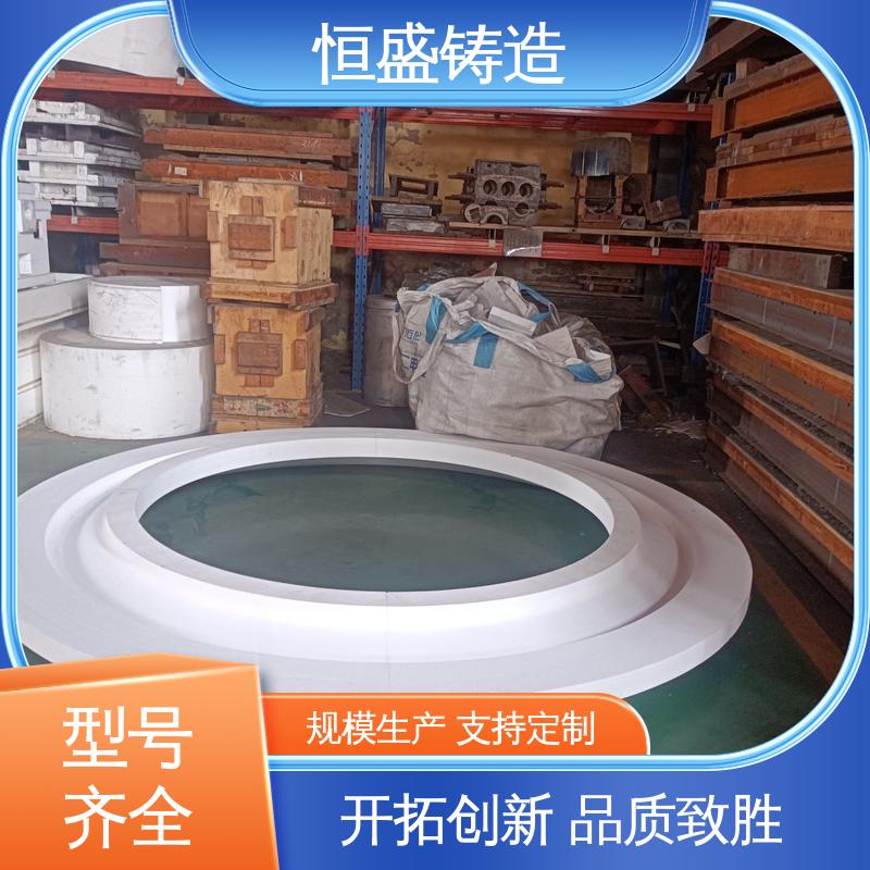 恒盛 高精度 HT250 泵体铸件 压强度高 严格质检保证产品品质