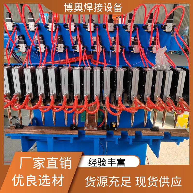 PLC/数控控制 多功能电极 汽车车身焊接 半自动点焊机 博奥生产