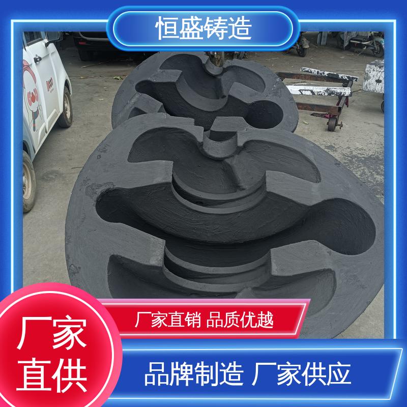 恒盛 球墨铸件铸造 较高的耐磨性 严格质检保证产品品质