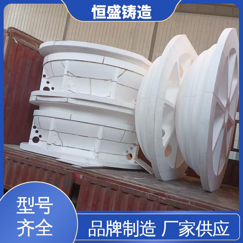 恒盛生产 高精度 灰铁铸件 压强度高 拥有现代化加工车间