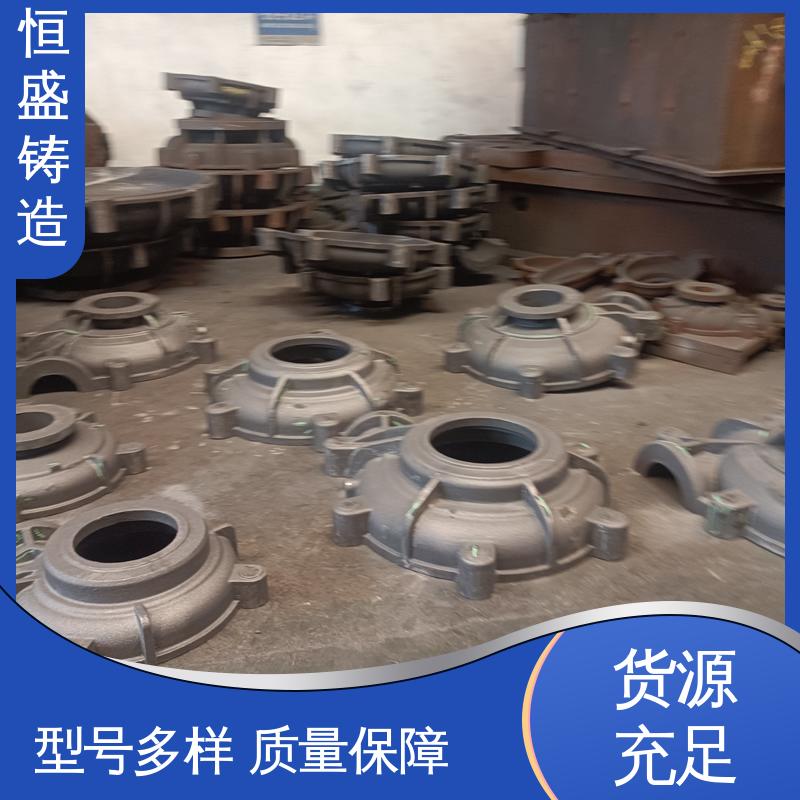 恒盛 高精度 球墨铸铁件 较高的耐磨性 打样周期短