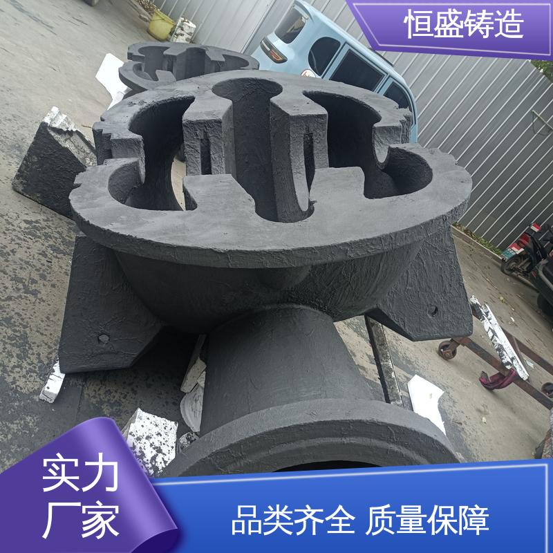 恒盛生产 异型件定制 HT250 阀体铸件 压强度高 严格质检保证产品品质