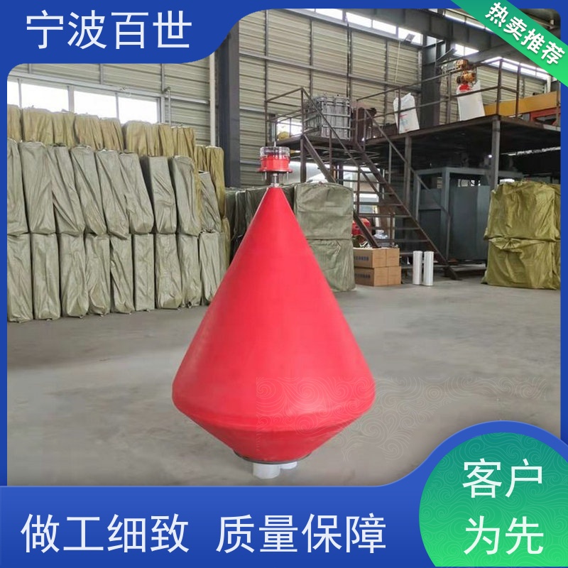 百世施工区域警戒浮体分道通航标识滚塑工艺