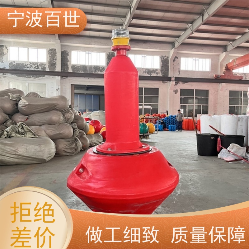 百世核电站周边水域应急浮标极地科考滚塑工艺
