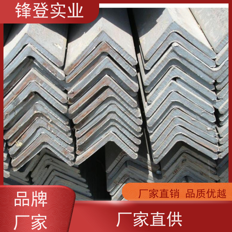 锋登实业 Q235D 等边冲孔三角铁 厂家批发 规格齐全 热镀锌角钢