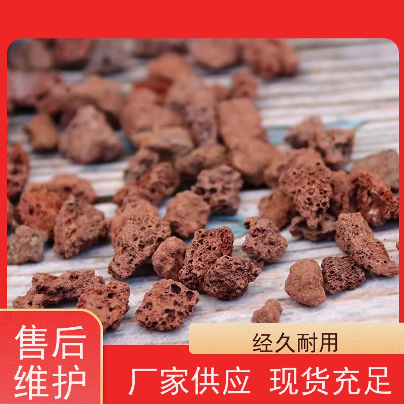 实用火山岩火山石（黑砂）苔藓铺面 微景观造景 保湿透气不板结