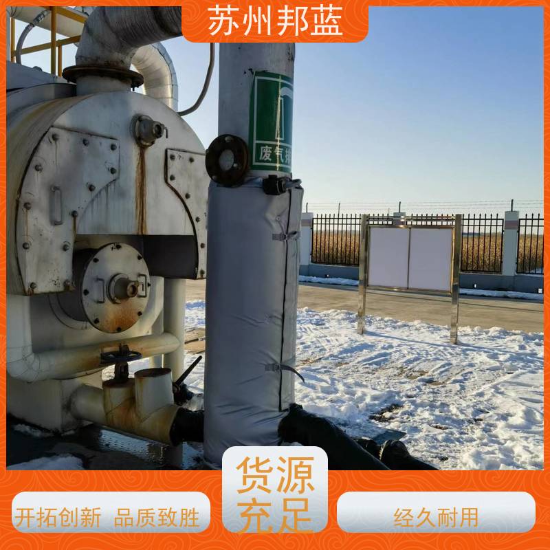 邦蓝科技 符合1709 柔性防火罩 切断阀 设计漂亮