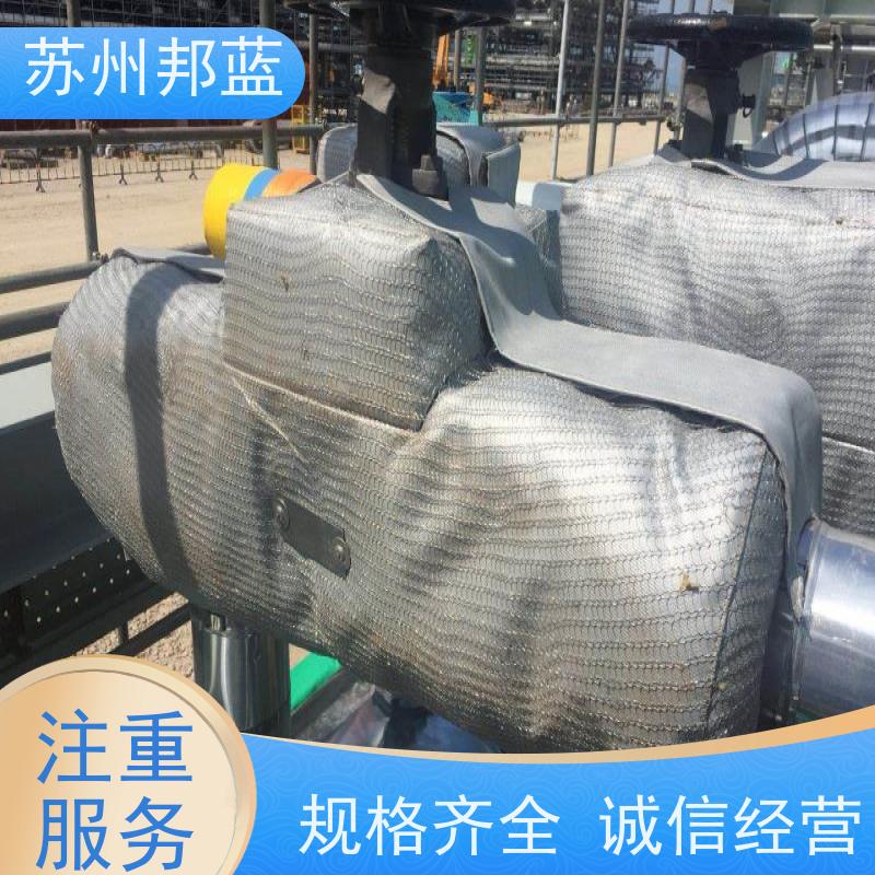 邦蓝科技 1709认证 可拆卸保温套 优秀团队 设计漂亮