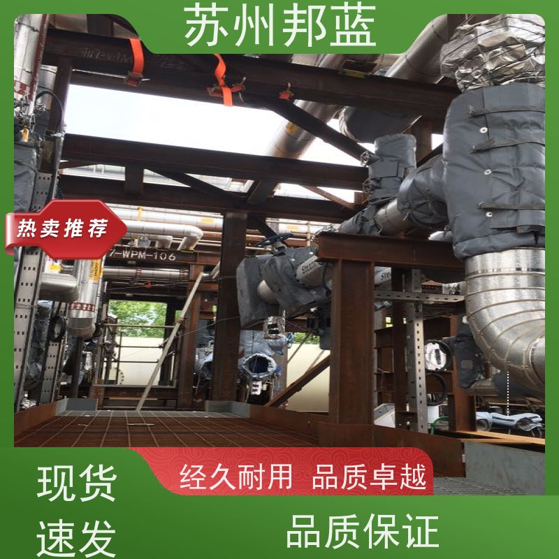邦蓝科技 双证齐全 执行器防火罩 优秀团队 外观好看