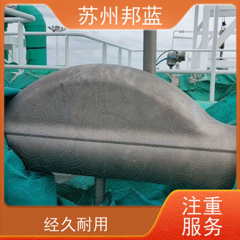 邦蓝 双证齐全 可拆卸保温衣 可循环使用 精雕细琢