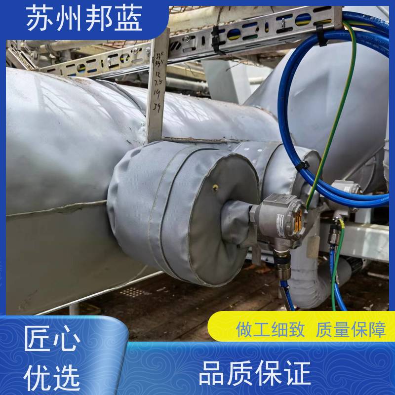 邦蓝科技 美观大气 可拆卸保温衣 整洁 外观好看