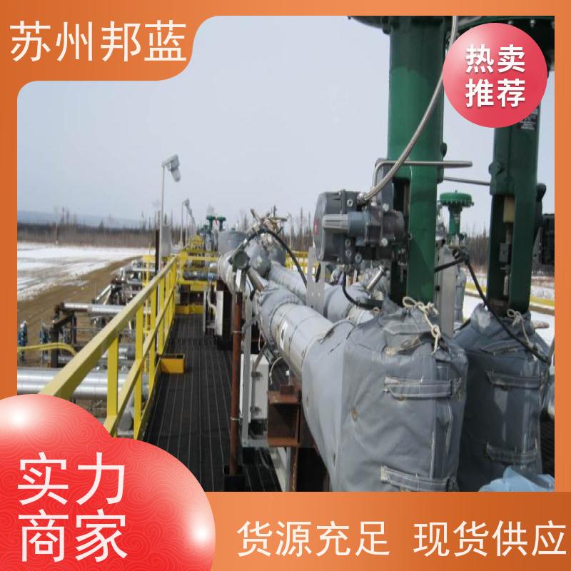 邦蓝 美观大气 可拆卸保温套 节能减排 设计漂亮