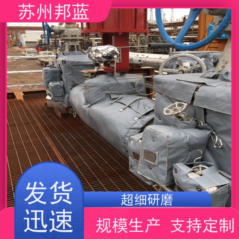 邦蓝 双证齐全 可拆卸保温套 可循环使用 外观好看