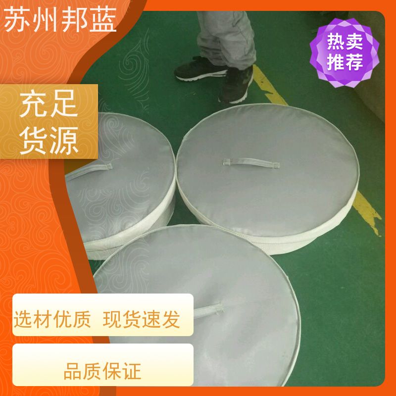 邦蓝科技 1709认证 汽轮机保温套 循环使用 精雕细琢