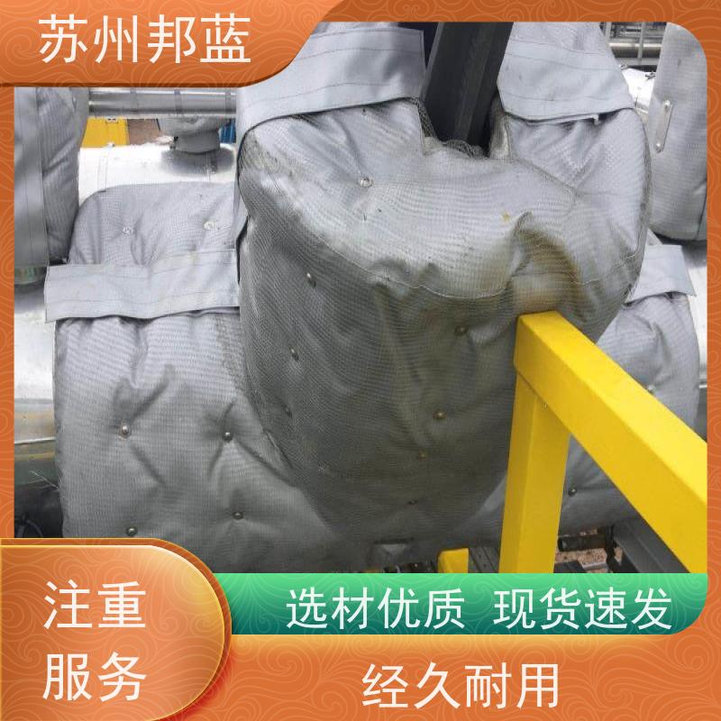 邦蓝科技 节能省耗 执行器防火罩 服务好 设计漂亮