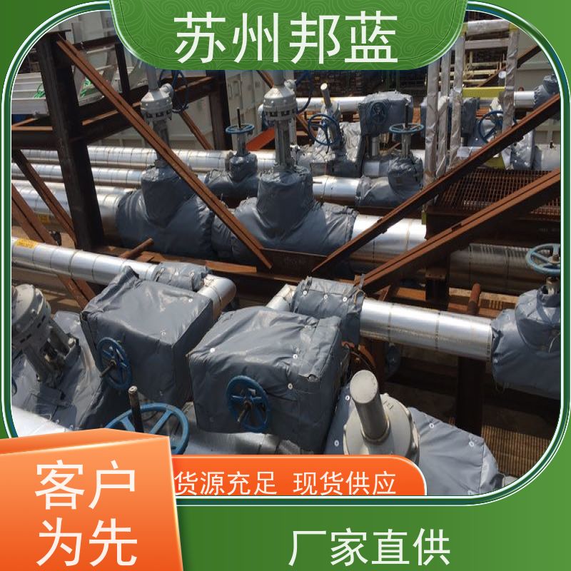 邦蓝科技 符合1709 硫化机保温套 循环使用 外观好看